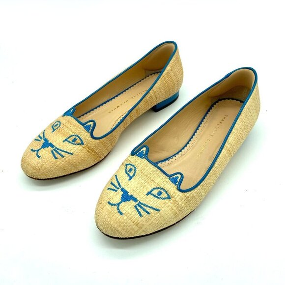 Charlotte Olympia Beige and Blue Raffia Kitty Flats Loafers RARE EU 37 US 6.5-7 - Picture 5 of 12